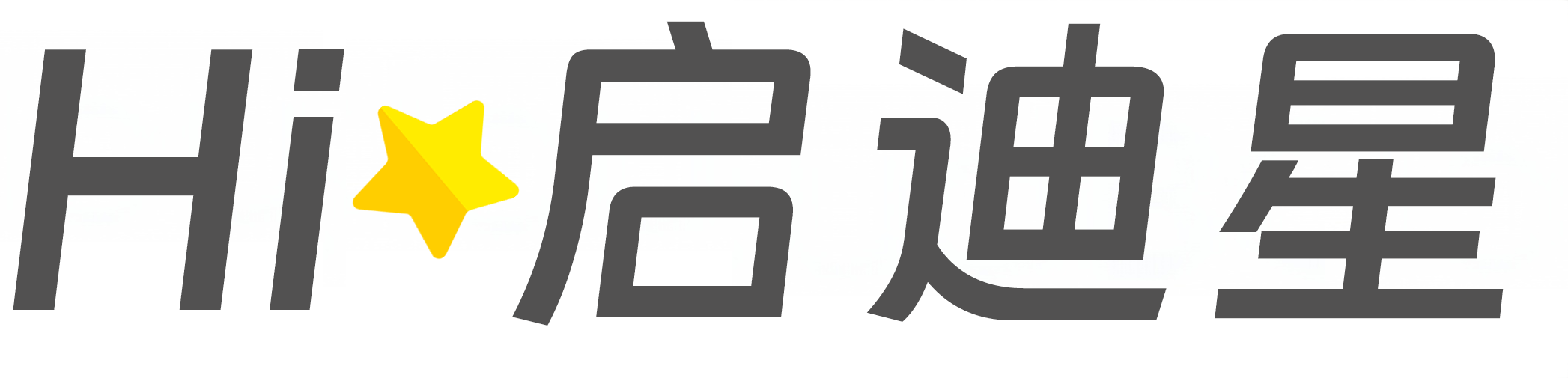 金华市婺城论文怎么写|论文辅导|论文查重|论文降AI|论文润色|论文选题|毕业论文